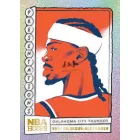 2024-25 Panini NBA Hoops Basketball Cello Jumbo Value Fat Pack kosaras kártya csomag