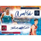 2024-25 Panini NBA Hoops Basketball Cello Jumbo Value Fat Pack kosaras kártya csomag