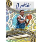 2024-25 Panini Revolution Basketball Blaster Pack - kosaras kártya csomag