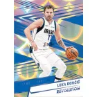 2024-25 Panini Revolution Basketball Mega Box - kosaras kártya doboz