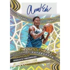 2024-25 Panini Revolution Basketball Mega Box - kosaras kártya doboz