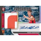 2024-25 Panini Totally Certified Basketball Blaster Pack kosaras kártya csomag