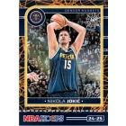 2024-25 Panini NBA Haunted Hoops Basketball Halloween Treat Bundle box kosaras kártya doboz