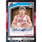 2024-25 Panini Donruss Optic Basketball BLASTER box