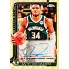 2025-26 Topps Chrome Basketball Blaster Value Pack kosaras kártya csomag