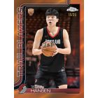 2025-26 Topps Chrome Basketball Hanger box kosaras kártya doboz