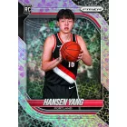 2025-26 Panini Prizm Basketball BLASTER box kosaras kártya doboz