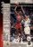 1994-95 Upper Deck Basketball Series 1 Hobby box