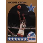 1990-91 NBA Hoops Basketball Series 2 wax box - kosaras kártya doboz