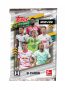 2021-22 Topps Bundesliga Soccer HOBBY pack