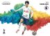 2021-22 Panini Prizm Premier League EPL Soccer Blaster pack