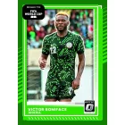 2025-26 Panini Donruss Road to FIFA World Cup Soccer Hobby PACK - focis kártya csomag