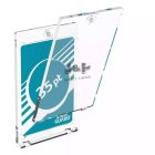 Ultimate Guard Card Case Magnetic One Touch holder 35pt mágneses kemény tok