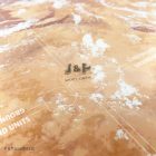 Gamegenic - Star Wars: Unlimited 4 Player Battle Zone Game Mat - playmat