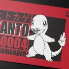 Ultra Pro Playmat Pokémon Charmander