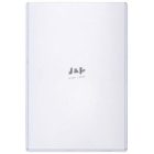 Ultra Pro toploader kemény tok 4" x 6" - doboz (25 db) (XXL kártyákhoz)