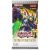 Yu-Gi-Oh! Legacy of Destruction pack csomag