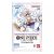 One Piece Card Game - Awakening of the New Era Booster Pack OP-05