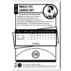 2021-22 Hoops #155 Saddiq Bey