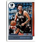 2021-22 Hoops #162 Kyle Anderson