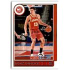 2021-22 Hoops #168 Bogdan Bogdanovic