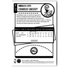 2021-22 Hoops #217 Charles Bassey RC