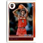 2021-22 Hoops #234 Evan Mobley RC