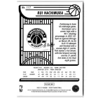 2022-23 Hoops #117 Rui Hachimura