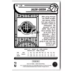 2022-23 Hoops #126 Jalen Green
