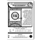 2022-23 Hoops #217 Bojan Bogdanovic