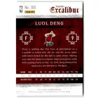 2015-16 Panini Excalibur #105 Luol Deng