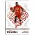 2015-16 Panini Excalibur #142 Dwight Howard