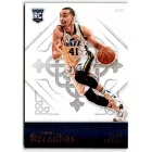 2015-16 Panini Excalibur #153 Trey Lyles RC