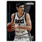 2014-15 Panini Prizm #33 Ersan Ilyasova