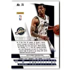 2014-15 Panini Prizm #74 Trey Burke