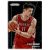 2014-15 Panini Prizm #240 Yao Ming