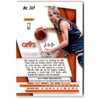 2014-15 Panini Prizm #249 Craig Ehlo