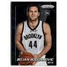 2014-15 Panini Prizm #293 Bojan Bogdanovic RC