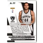 2014-15 Panini Prizm #293 Bojan Bogdanovic RC