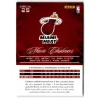 2012-13 Prestige #25 Mario Chalmers