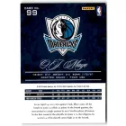 2012-13 Prestige #99 O.J. Mayo