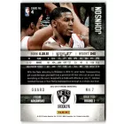 2012-13 Panini Threads #4 Joe Johnson