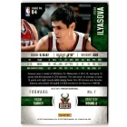 2012-13 Panini Threads #84 Ersan Ilyasova