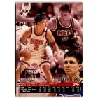 1994-95 Ultra #296 Rex Walters