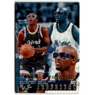 1994-95 Ultra #302 Horace Grant