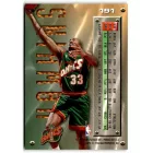 1995-96 Metal #191 Hersey Hawkins