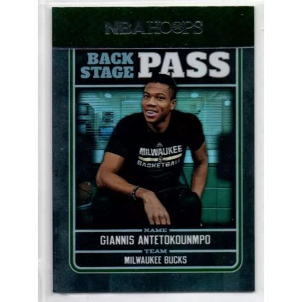 2017-18 Hoops Backstage Pass #6 Giannis Antetokounmpo