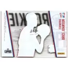2016-17 Prestige Acetate Rookies #15 Brice Johnson