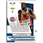 2014-15 Panini Prizm Prizms Yellow and Red Mosaic #103 Greg Monroe