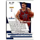 2014-15 Panini Prizm Prizms Yellow and Red Mosaic #229 Gheorghe Muresan